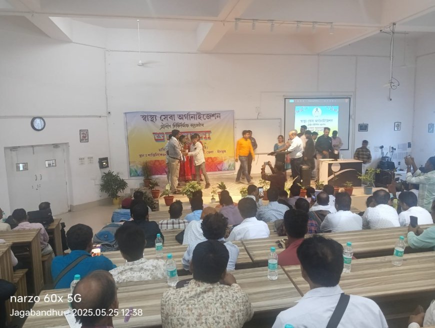 A New Era for Rural Healthcare: Santiniketan Medical College Champions Village Doctors