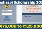 PM Yashasvi Scheme 2025 Online Apply for Engineering and Diploma programs