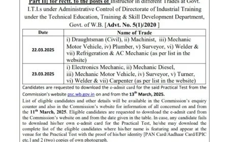 ITI Instructor Vacancy 2025 | Important Announcement from PSC, West Bengal