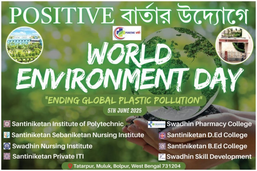 Positive Barta Aims to Plant One Crore Trees in a Year