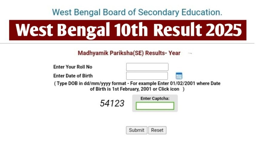 West Bengal Madhyamik Result 2025: Expected Release Date and How to Check