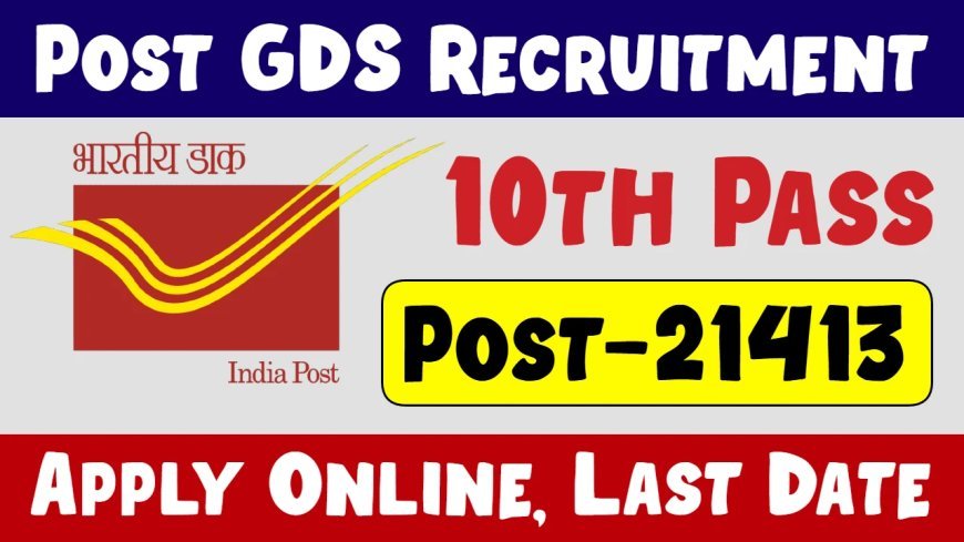 Post Office New Vacancy 2025 | Download PDF – List-II of Shortlisted Candidates Published