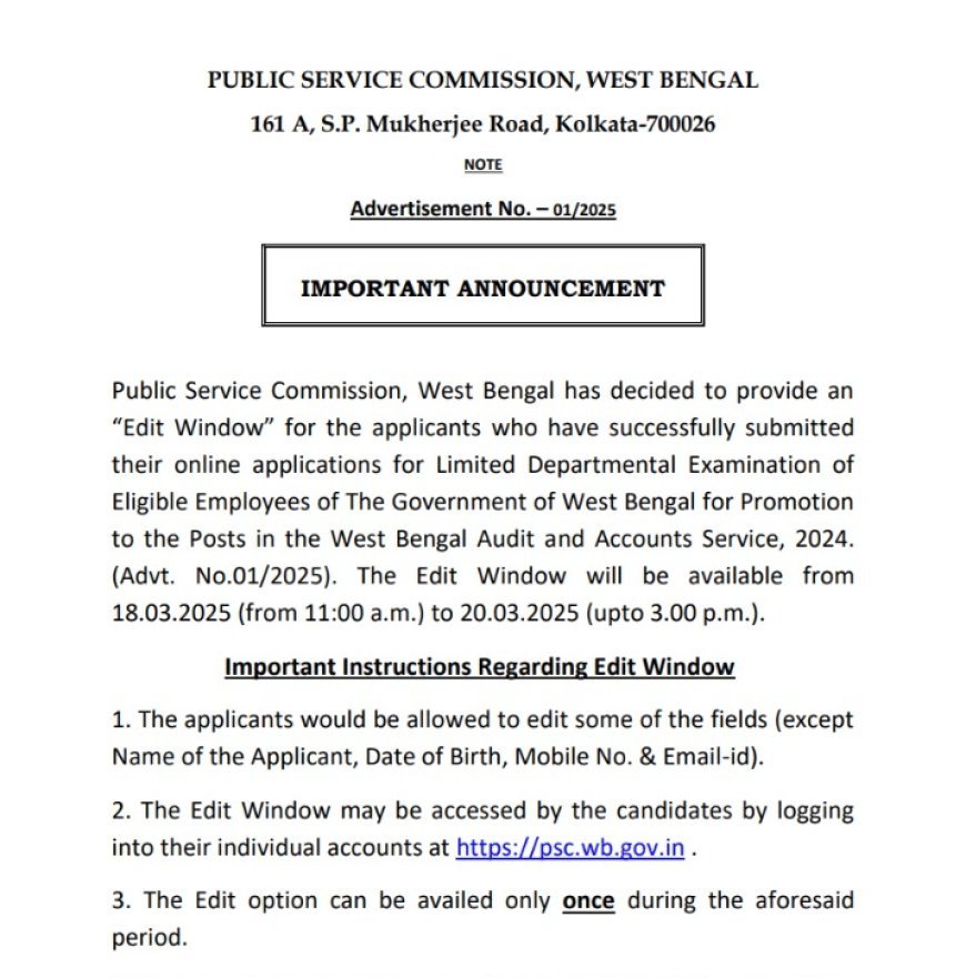 PSC Departmental Examination 2025 (WB) | Edit Window – Open Now till 20.03.2025