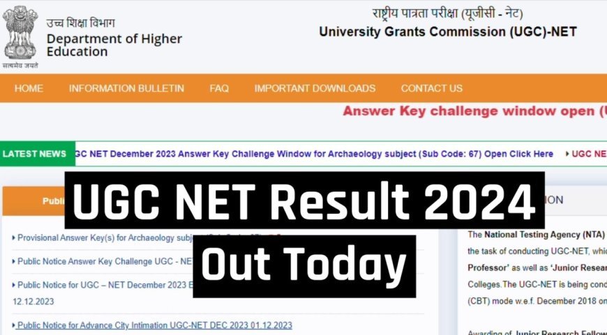 UGC NET Result OUT Download December 2024 Scorecard