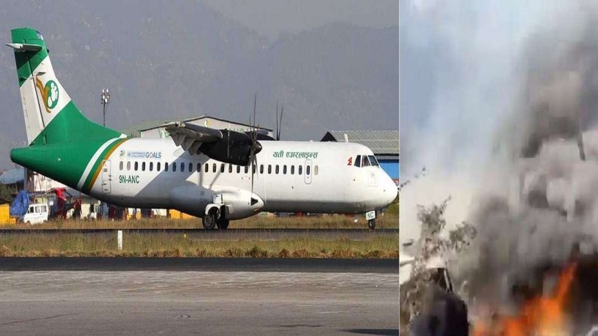 Nepal Plane Crash | Passenger Aircraft Crashes Near Pokhara, 25+ Feared Dead