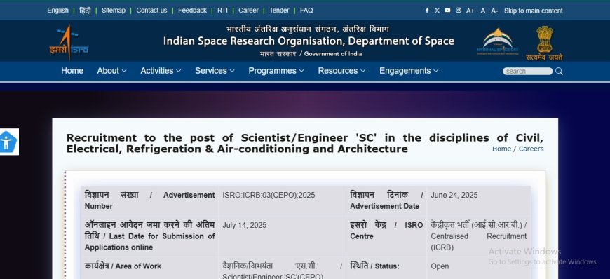 ISRO ICRB Recruitment 2025 | Apply for Scientist/Engineer ‘SC’ Posts Across Disciplines