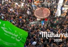 Muharram 2025 | Significance, History, Observance & Date in India