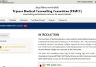 Tripura MBBS Admission 2025: 1st Round Counselling Schedule Announced – Detailed Information Inside