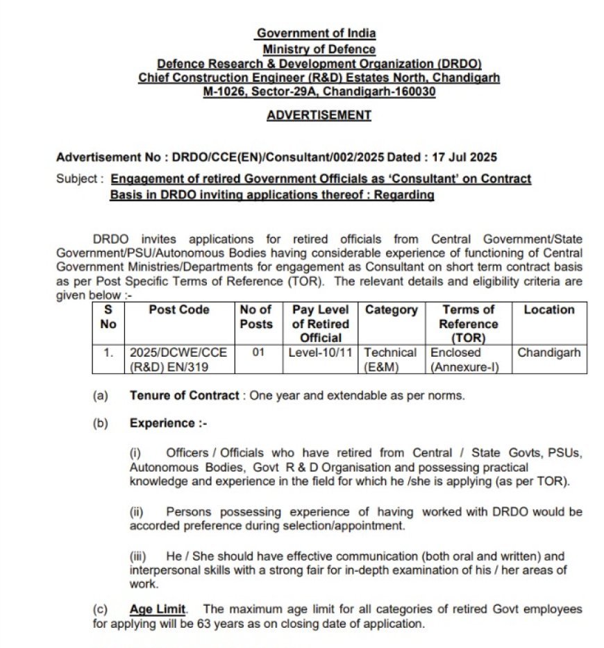 DRDO Consultant Recruitment 2025 | Consultant (E&M) Post for Retired Government Officials
