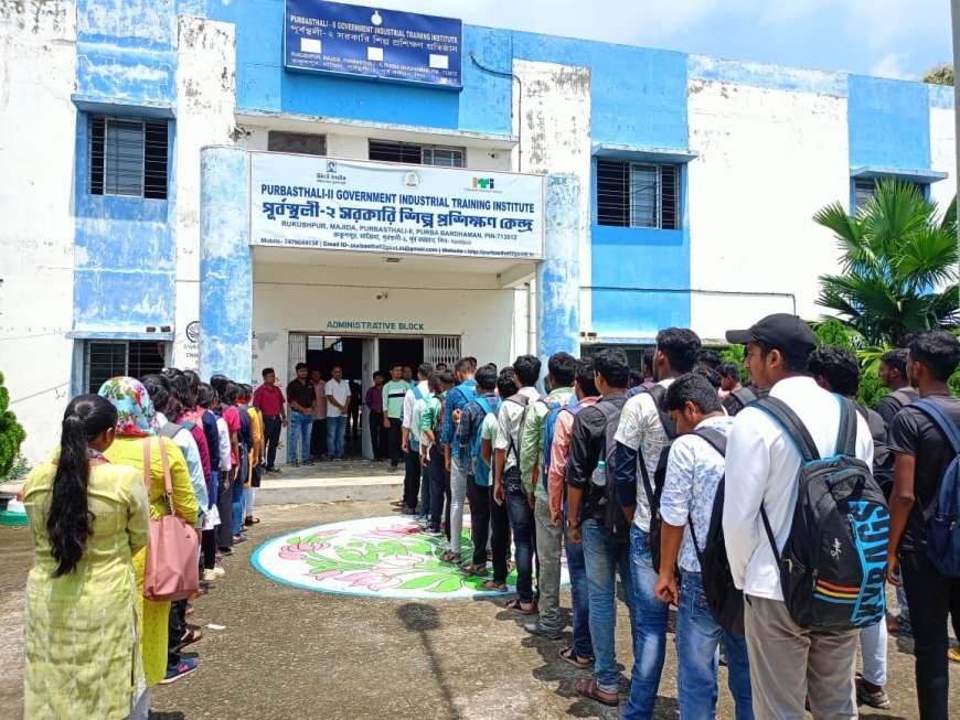 Best ITI College in West Bengal: Purbasthali-II Govt ITI Ranked 1st in State, 3rd Nationally in DGT 2025-26