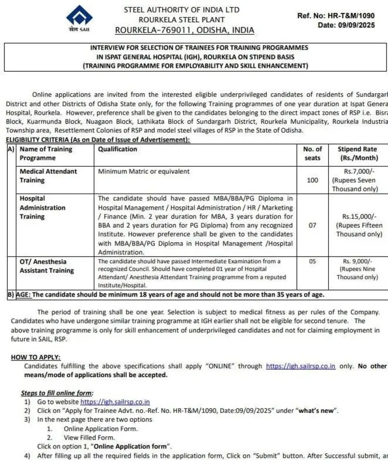 Steel Authority of India Limited Recruitment 2025 | Apply for Trainee Positions in Rourkela Steel Plant