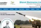 Bharat Electronics Limited Recruitment 2025 (BEL) | Apply for Deputy General Manager Posts
