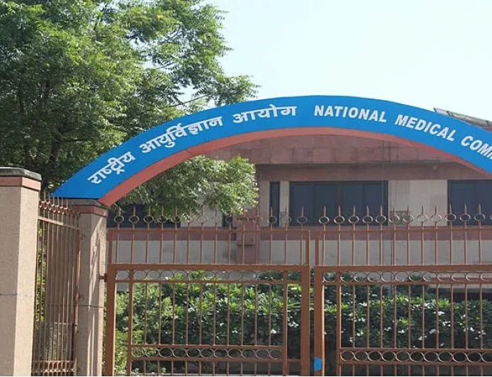 NMC Medical College Faculty Rule 2025 | Aadhaar-Based Face Authentication Made Mandatory